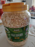 徽尝香传统老式小麦客麦花米花米泡童年怀旧休闲零食250g/桶 实拍图