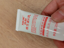协和维生素E乳20ml(旅行装)乳液面霜护手霜身体乳男女补水保湿不油腻 实拍图