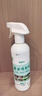 花卉杀虫剂水乳剂家用植物室内养花通用型花盆土壤专用药 1瓶500ml【只杀虫不伤花】送喷头 实拍图