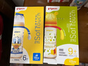贝亲（Pigeon）迪士尼自然实感第3代宽口径PPSU奶瓶330ml LL号 秋收时分 AA235 实拍图