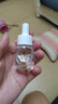 彩虹（RAINBOW） 蚊香液(灭蚊液)电热蚊香液驱蚊液无味家用补充装34ml*6瓶(270晚) 实拍图