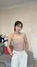 棉客诚品吊带背心女带胸垫美背内衣文胸一体裸感冰丝可外穿抹胸 亲肤粉M 实拍图