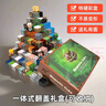 赟娅大颗粒积木我的世界磁力片磁力积木方块拼装玩具男生男孩毕业礼物 随机磁力块【64颗+2公仔】礼盒装 6-10-12岁男孩女孩生日礼物 实拍图