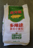 金龙鱼 面粉 中筋粉 多用途麦芯小麦粉 2斤 包子饺子馒头饼手擀面 实拍图