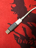 毕亚兹 苹果16/15转换头type-c转接头65WPD27W快充头lightning母头转type-c公头转换器苹果15安卓充电线 实拍图