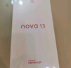 华为 nova 13 国家补贴15% 256GB 星耀黑 前置6000万超广角人像 AI修图 北斗卫星图片消息鸿蒙智能手机 实拍图