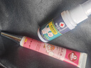 示博士鸡皮肤疙瘩搭毛囊角化症专用的药去角质大腿手臂去除神器特傚膏用 一套【喷剂+乳膏】轻度鸡皮 搭身体乳去鸡皮毛囊角质疙瘩品用 实拍图
