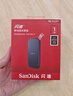 闪迪（SanDisk）1TB Type-c USB3.2移动固态硬盘（PSSD）E30高速 移动SSD 读速800MB/s 兼容手机笔记本电脑 实拍图