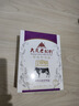 大庆【厂家直营】大庆老奶粉锌铁钙奶粉中老年青少年成人奶粉400g*4盒 实拍图