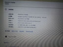 联想（Lenovo）8GB DDR3 1600 笔记本内存条 标准电压  不兼容低电压 实拍图