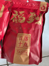 日落十点新疆若羌特产楼兰灰枣 免洗红枣即食零食 可夹核桃煮粥煲汤泡酒料 若羌特产精选灰枣360g 实拍图