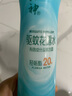 六神驱蚊喷雾（水漾花香）手枪泵花露水178ml 驱蚊液 驱蚊水防蚊喷雾 实拍图