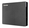 东芝（TOSHIBA）1TB 游戏移动硬盘机械 Gaming系列 USB3.2 Gen 1 2.5英寸 高速 兼容Mac PlayStation Xbox One 实拍图