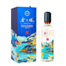 金六福 铭藏10 兼香型白酒 50.8度 500ml 单瓶装 纯粮酒 父亲节礼品 实拍图