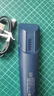 飞利浦（PHILIPS） 理发器家用成人儿童剃头电推子 低噪理发电推剪发器 充插两用精钢刀头USB充电理发 HC3688全家适用 【海军蓝】普通装 实拍图