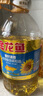 金龙鱼 食用油 葵花籽清香型调和油5L （新老包装随机发货） 实拍图