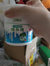 三棵树漆补墙膏乳胶漆白色墙面修补膏去污修复裂缝墙面翻新免漆腻子粉涂料 实拍图