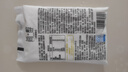 君乐宝 简醇 0蔗糖 150g *16袋  低温酸奶酸牛奶 生鲜 健康轻食 实拍图
