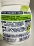 碧柔（Biore）氨基酸洁面泡160ml 洗面奶男女士 控油深层清洁毛孔护肤自营 实拍图