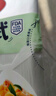 美丽雅 一次性保鲜袋食品级背心100只大号40cm*30cm塑料袋加厚冷藏 实拍图