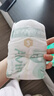 艾薇儿Alvin【品牌直供 安心品质】小怪兽透气裸感纸尿裤S码35片×2包 实拍图