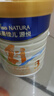 美素佳儿源悦幼儿配方奶粉（12-36月龄，3段）罐装 （新国标） 3段 800g 1罐 【5重HMO黄金双益】 实拍图