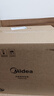 美的（Midea）政府补贴 电饭煲0涂层电饭锅5L大容量316L不锈钢内胆4-5人无涂层家用多功能微压电饭煲MB-RE576S 实拍图