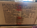 EDO PACK 五谷味 酵母苏打饼干 5斤装/箱 早餐饼干 下午茶零食 团购送礼 实拍图