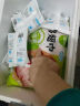 圣农 香煎鸡胸肉净重100g*5包黑椒味 减肥代餐品 早餐鸡排轻食轻脂 实拍图