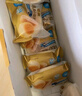 Tafe豆乳夹心面包(豆乳味) 1kg 1kg 实拍图