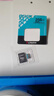 金士顿（Kingston）64GB TF（MicroSD）存储卡 内存卡U3 V30 A2 4K 适配大疆Pocket 3/Action 5/无人机/运动相机/监控 实拍图