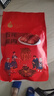 松桂坊 五花腊肉500g 湖南湘西特产农家烟熏肉咸肉自制年货 实拍图
