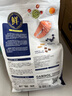 麦富迪猫粮 冻干鲜粮三文鱼鸡肉全期猫粮 1.8kg 实拍图