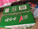 娃哈哈 AD钙奶 含乳饮料 220g*20瓶 整箱装（新老包装随机发货） 实拍图
