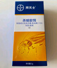 拜灭士德国拜耳蟑螂药杀虫剂杀蟑胶饵家用厨房全窝室内端除蟑螂饵剂 【大户型送5g】杀蟑胶饵12g 实拍图