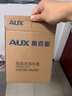 奥克斯（AUX）电热水龙头免安装快速加热厨房冷热厨房宝即热式电热水器X-SJX3接驳式加漏保 实拍图