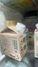 朝日唯品有机280ml*6盒+娟姗280ml*2盒 优质乳蛋白 娟姗牛奶 源头直发 实拍图