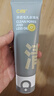 C咖双管洗面奶100g氨基酸控油洁面乳去黑头角质可卸妆卸防晒男女 实拍图