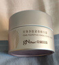 京润珍珠（gNPearl）多肽紧致精华霜50g*2瓶 抗皱老淡纹补水保湿乳液面霜护肤品男女 实拍图