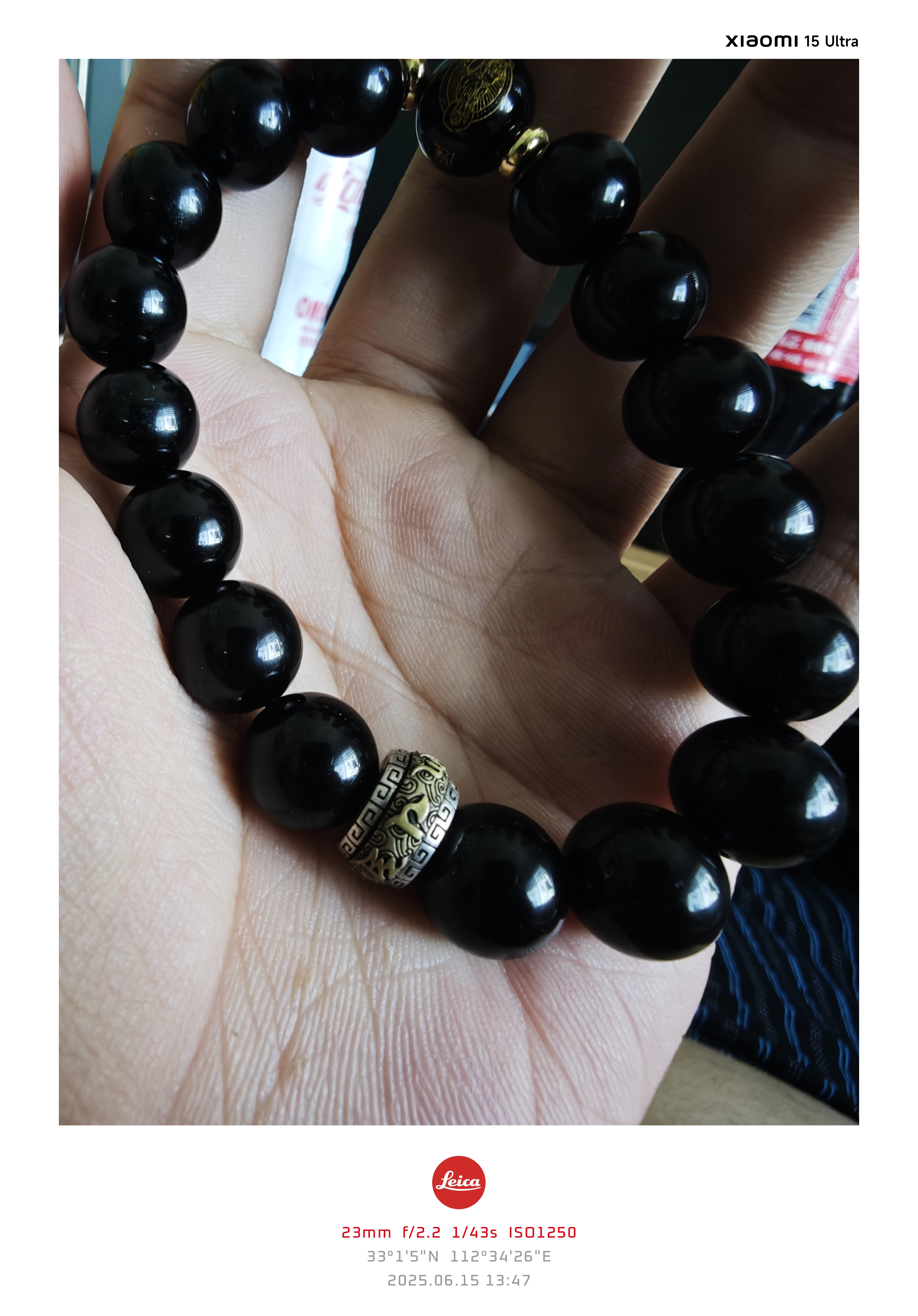 普陀山天然黑曜石手串925银饰手链本命年马年礼物男女同款送生日礼 实拍图