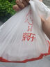 1号会员店 单冻鸡大胸 净重5斤 出口级食材 鸡肉鸡胸肉健身鸡胸肉鸡里脊 实拍图