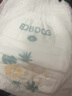 巴布豆（BOBDOG）小波浪薄柔亲肤学步裤L132片箱装(9-14KG)大码婴儿尿不湿  实拍图