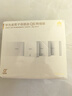 华为凌霄子母路由Q6网线版（1母3子套装） 全屋千兆网线组网 Wi-Fi6+ AC AP面板 实拍图