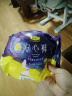 自由点安睡裤安心裤超薄夜用组合裤型卫生巾M-L码20条 臀围80-105cm 实拍图