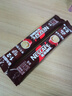 雀巢（Nestle）咖啡粉1+2特浓速溶三合一尝鲜装冲调饮品7条91g线条小狗同款 实拍图