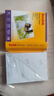 KODAK柯达 5R/7英寸 200g高光面照片纸/喷墨打印相片纸/相纸 100张装 5740-313 实拍图