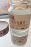 艾尚燕即食燕窝75g*8瓶 礼品送礼长辈老人营养品 孕妇补品 妈妈生日礼物 实拍图