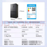 美的（Midea）471升十字对开四开门电冰箱家用风冷无霜一级能效双变频国家补贴超薄超大容量BCD-471WSPZM(E) 实拍图