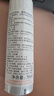 雅漾（Avene）舒泉调理喷雾50ML*3便携定妆补水保湿敏肌爽肤化妆水小喷礼物 实拍图