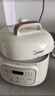 美的（Midea）【国家补贴】0涂层钢胆电压力锅1.8L 开盖火锅智能预约宝宝软糯饭MY-E2925G迷你电饭煲高压锅1-3人 实拍图